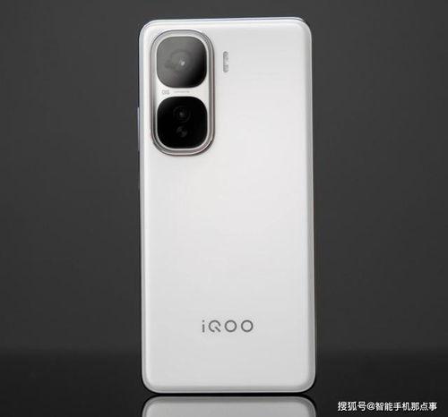 iqoo系列最新爆料,性能与设计双升级,旗舰体验再升级